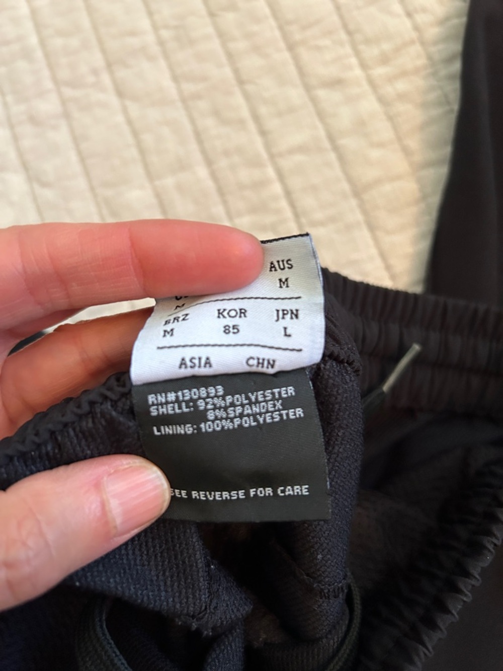 New Balance Black Athletic gym pull on sporty straight leg Pants M Mens - Picture 11 of 12